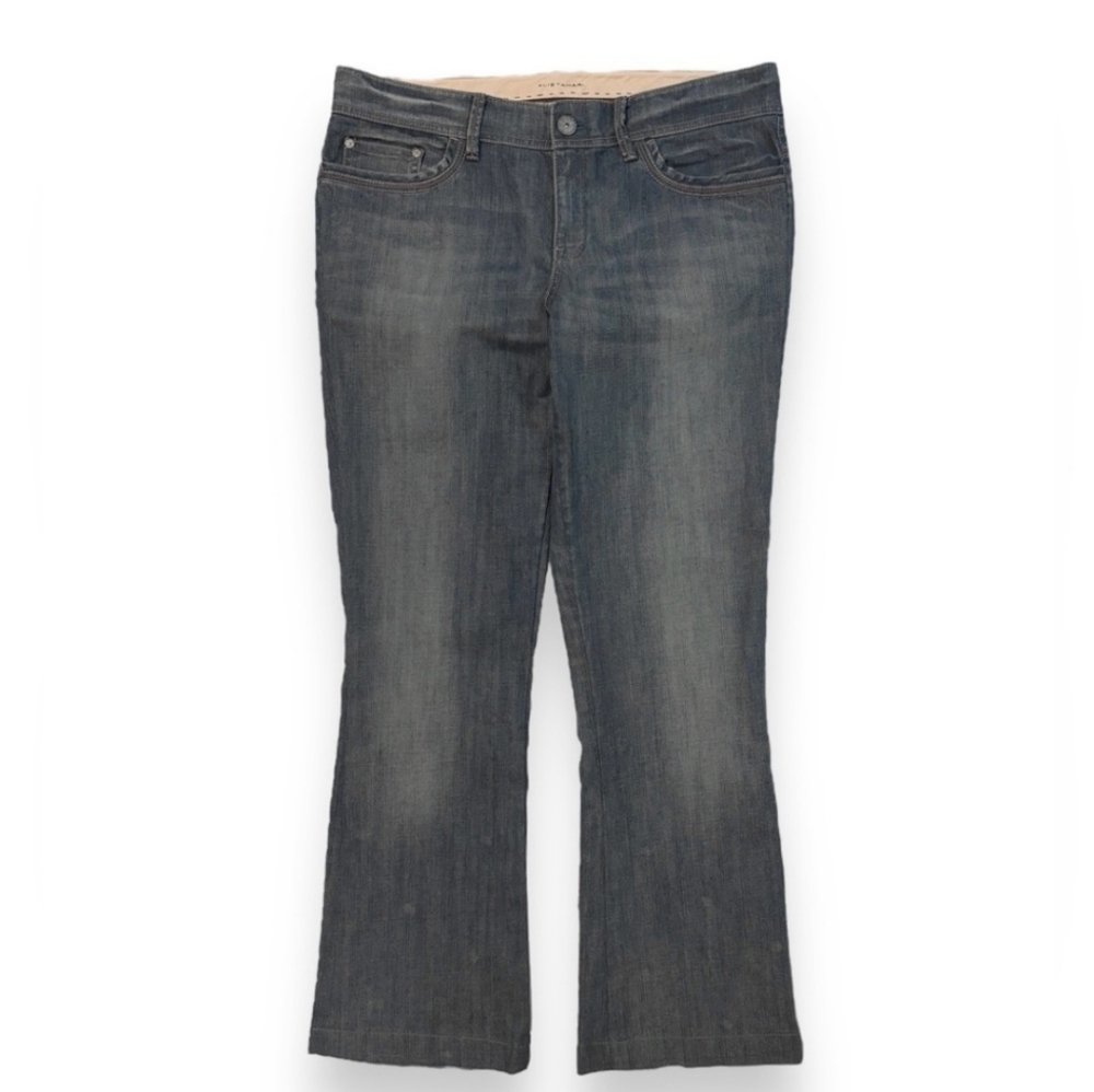 ELIE TAHARI Gray-Blue Mineral Wash Adena Mid Rise Flare Jeans